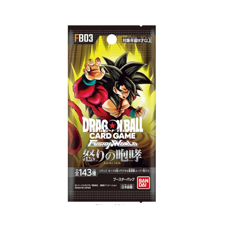 Card Booster - Dragon Ball Super Fusion World