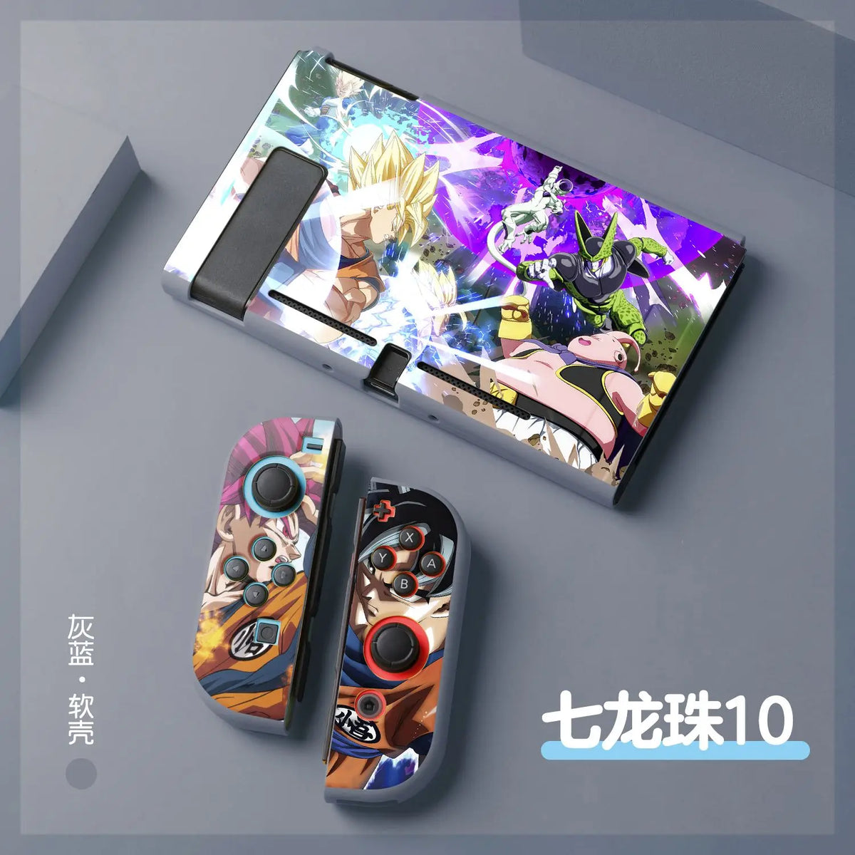 Nintendo Switch Dragon Ball Case - Gohan vs. Cell