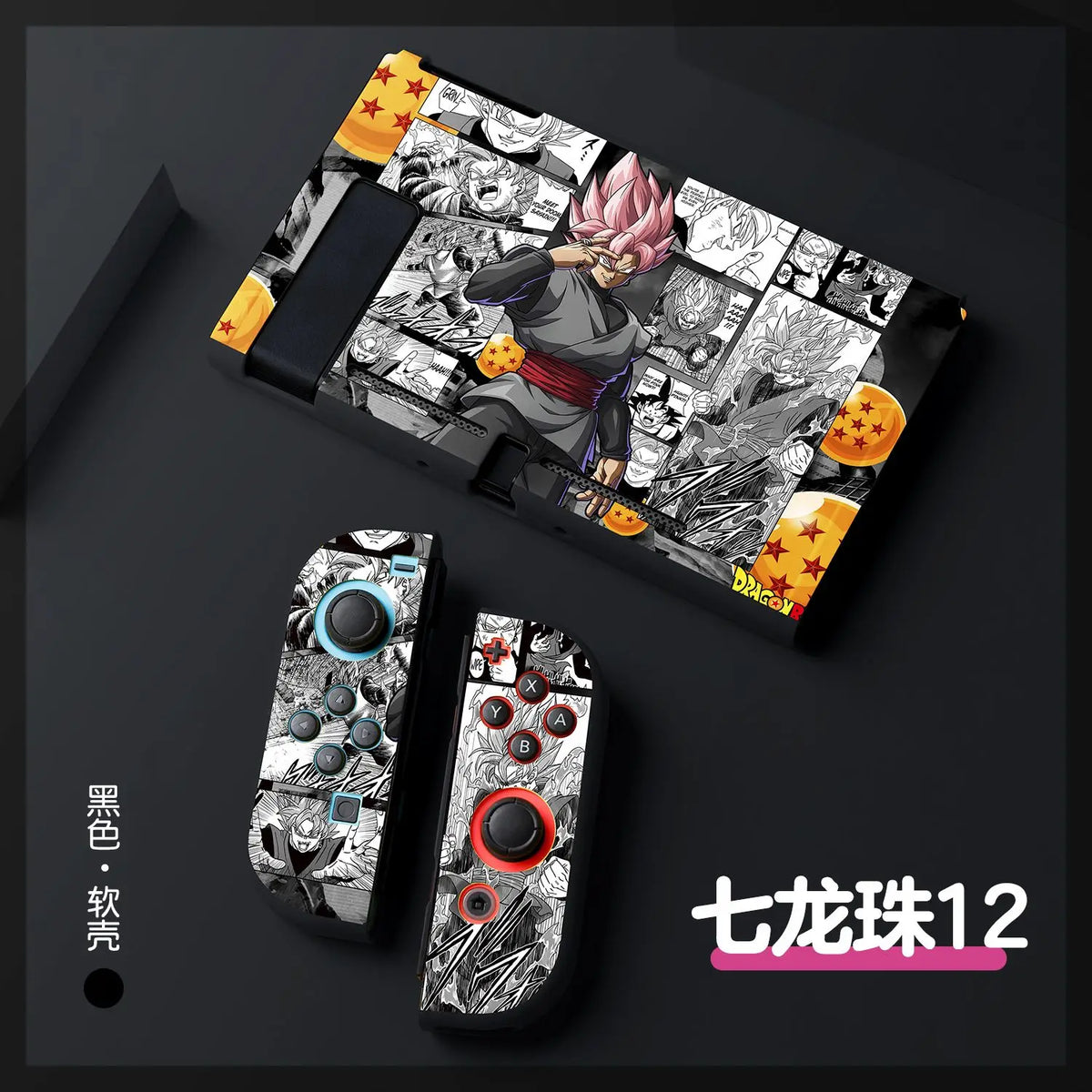 Funda Nintendo Switch Dragon Ball - Goku Black en las viñetas del manga