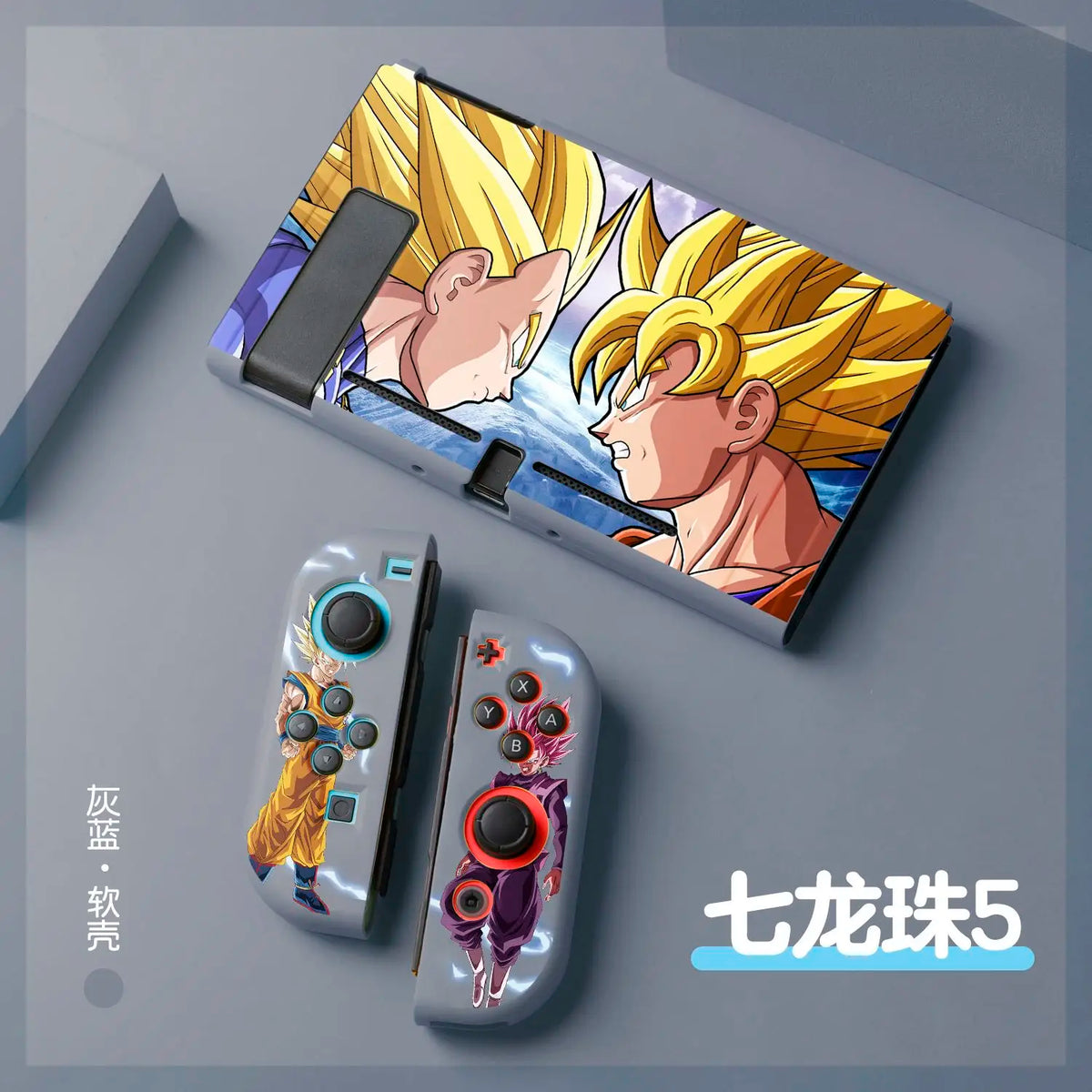 Custodia Nintendo Switch Dragon Ball - Goku e Vegeta Super Saiyan a confronto