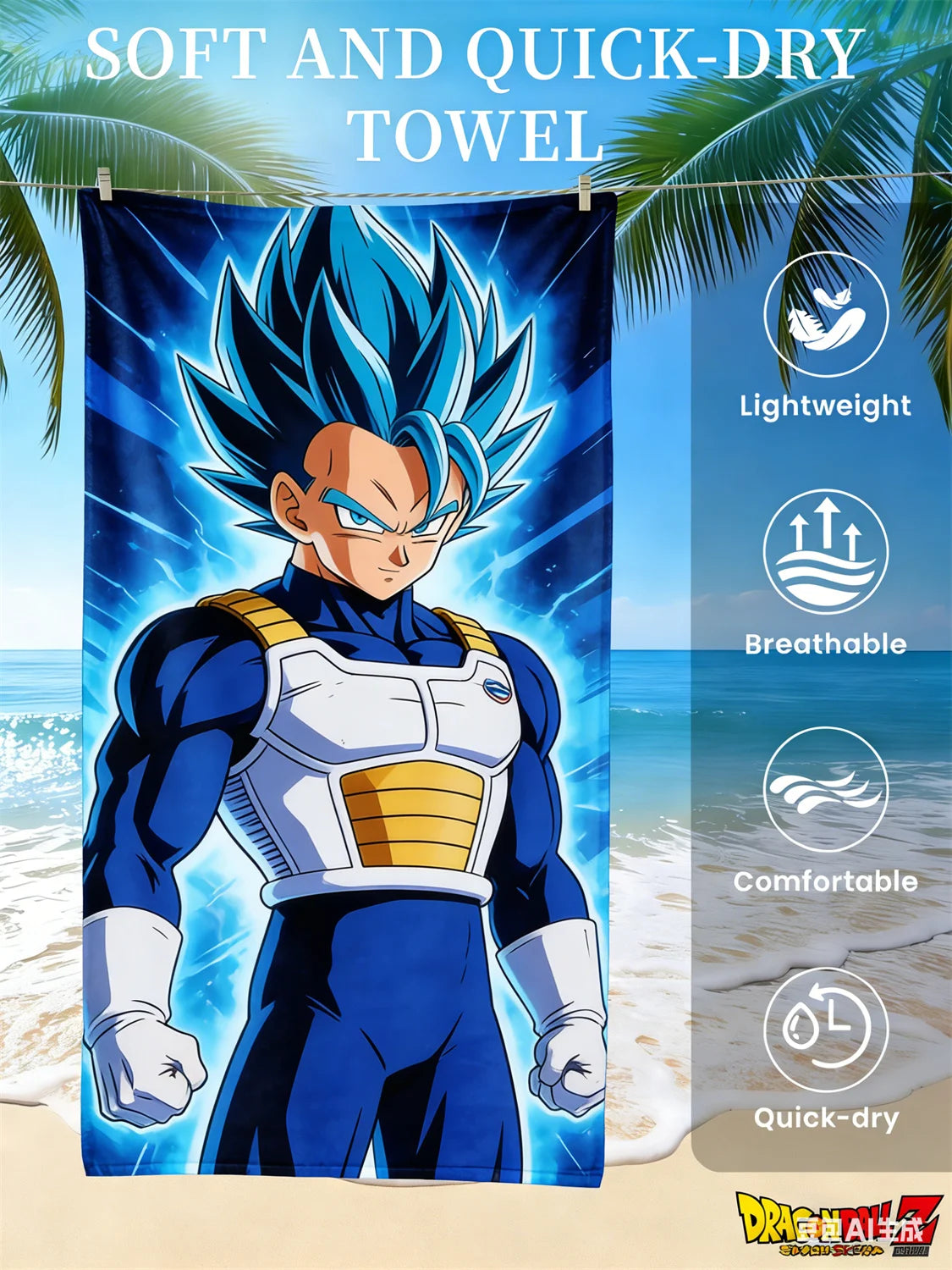 Dragon Ball Badetuch - Super Saiyan Blue Vegeta in Rüstung