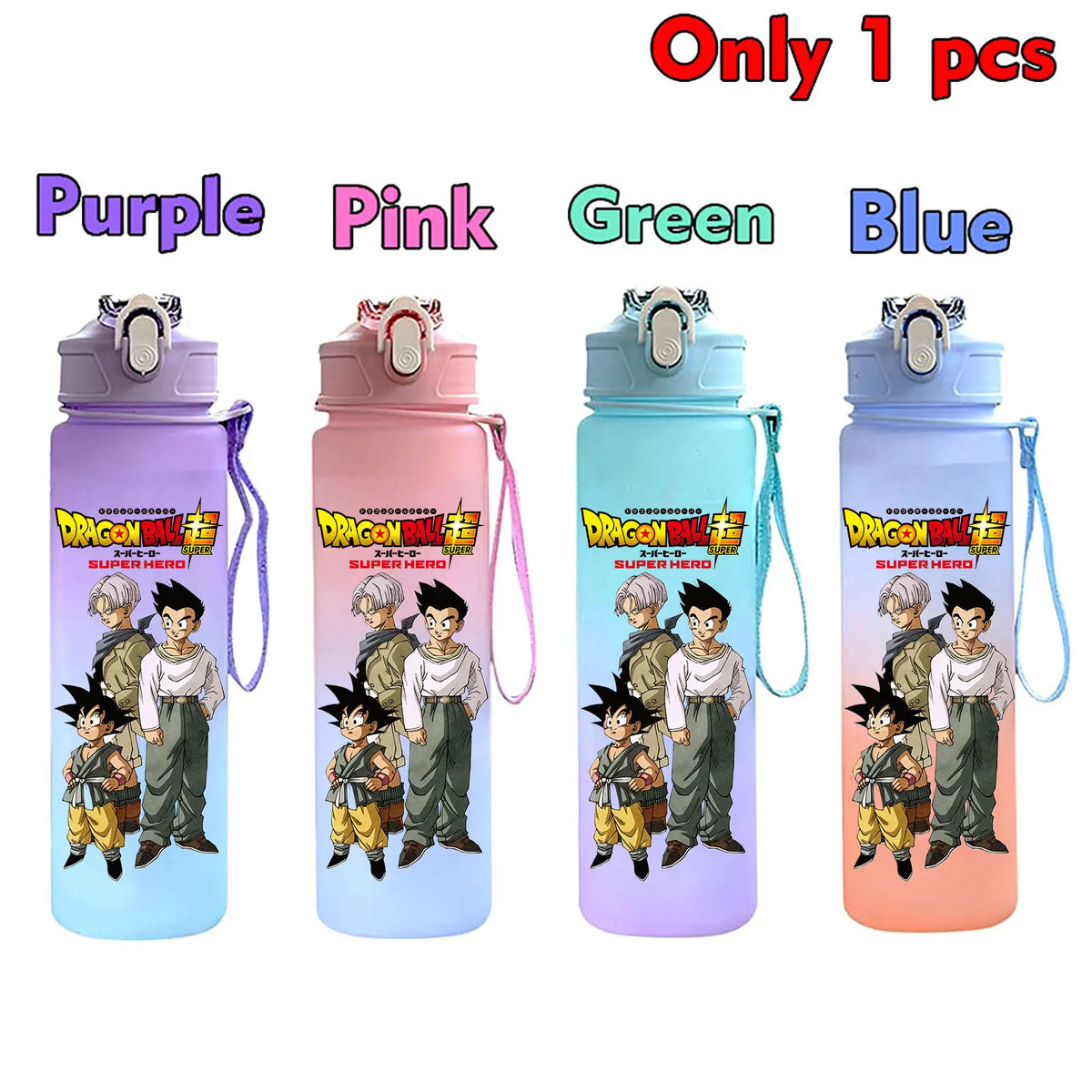 750 ml Dragon Ball bottle - Goku Vegeta and Trunks