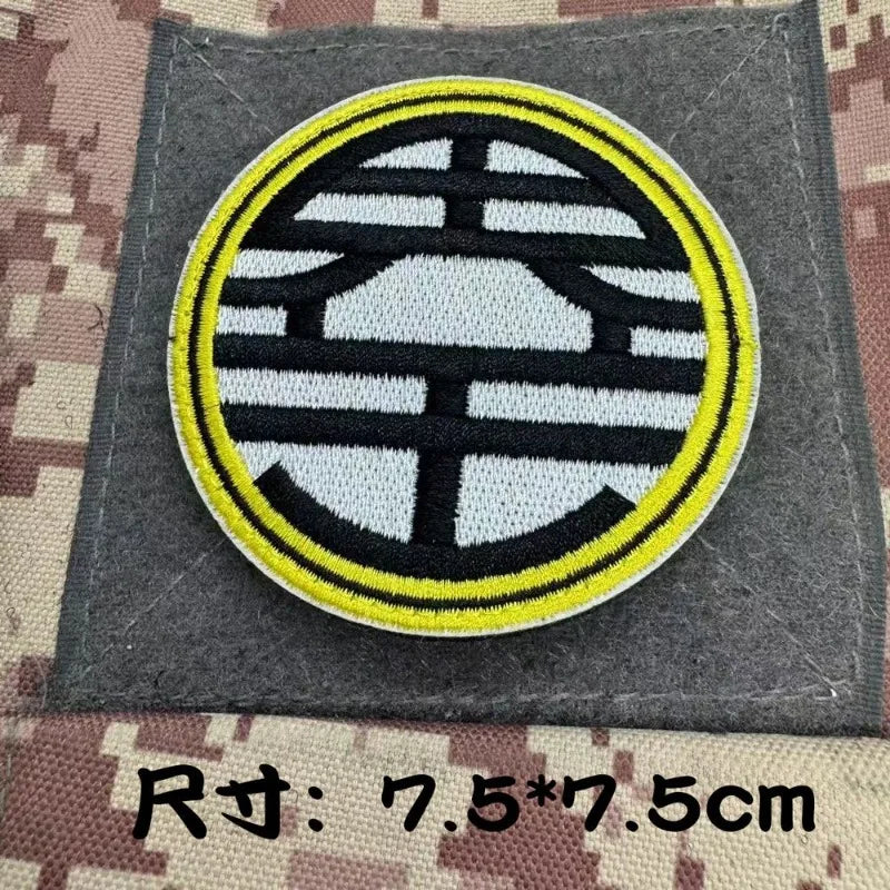 Patch brodé Dragon Ball - Kanji Son rouge et blanc