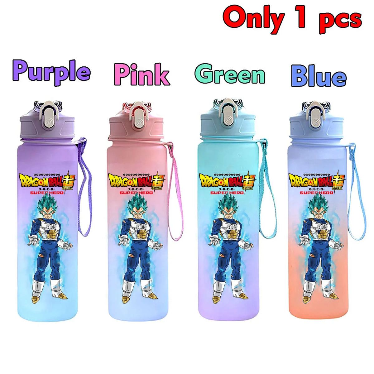 750 ml Dragon Ball bottle - Goku Vegeta and Trunks