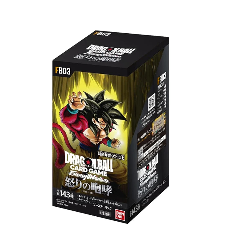 Card Booster - Dragon Ball Super Fusion World