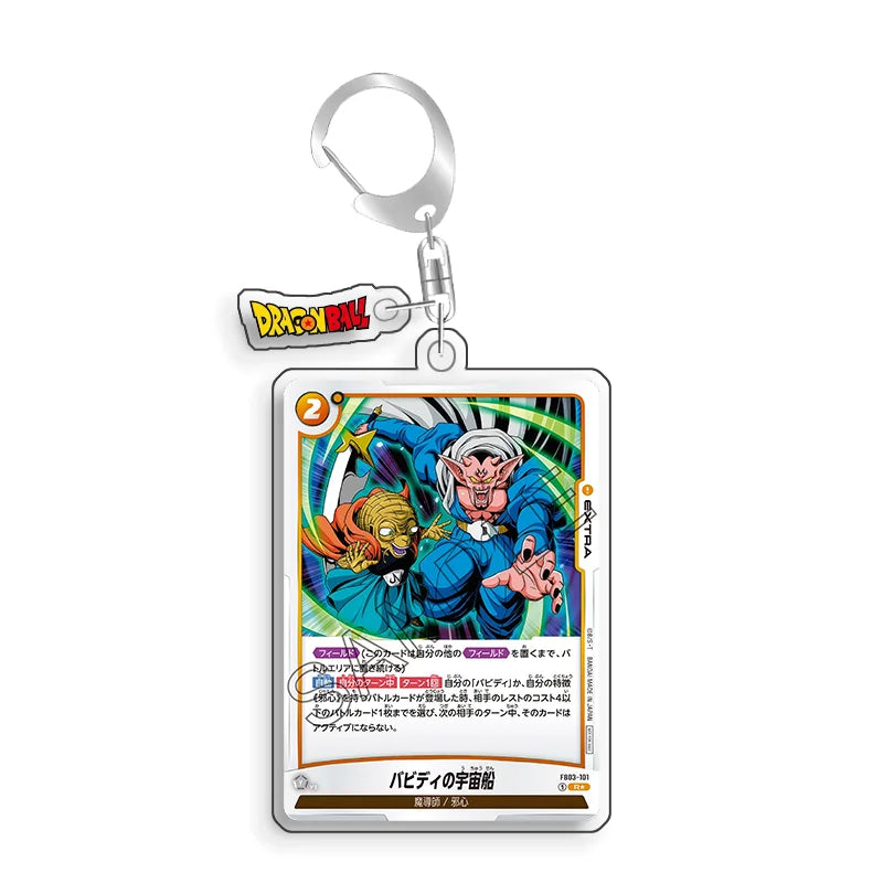 Portachiavi carta Dragon Ball Babidi e Dabra in piena lotta