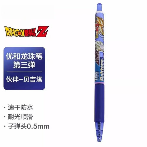 Stylo gel bleu foncé 0,5 mm Dragon Ball - Vegeta