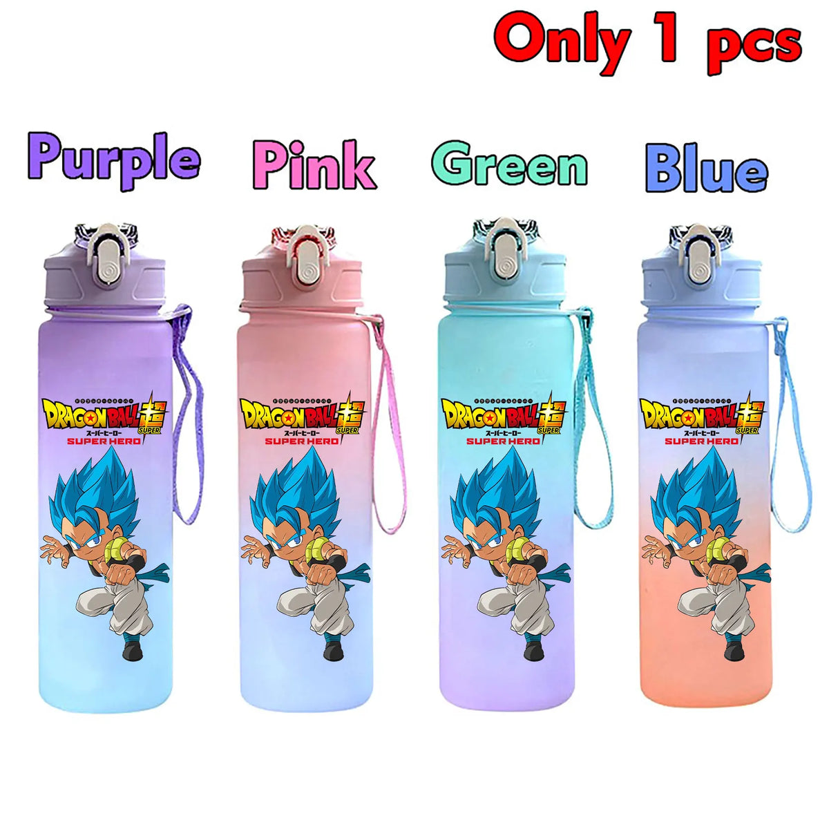 750 ml Dragon Ball bottle - Goku Vegeta and Trunks