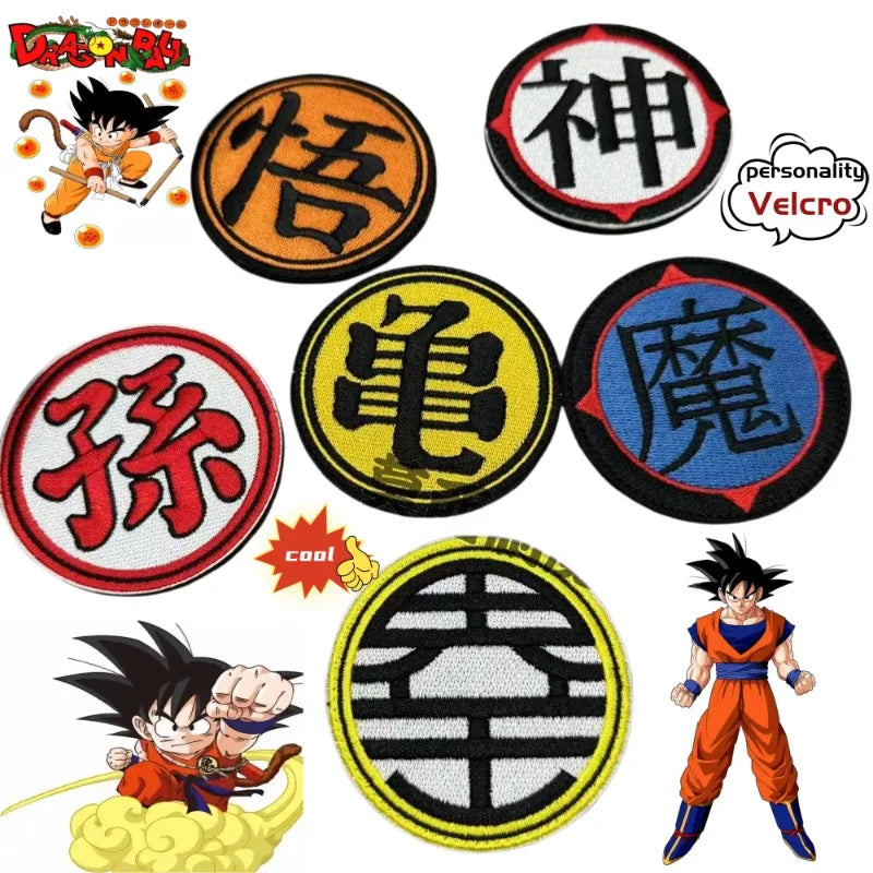 Parche bordado Dragon Ball - Kanji de Goku naranja y negro