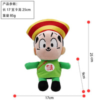 Gohan child in green outfit
