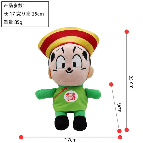 Peluche Dragon Ball - Gohan bambino in tenuta verde
