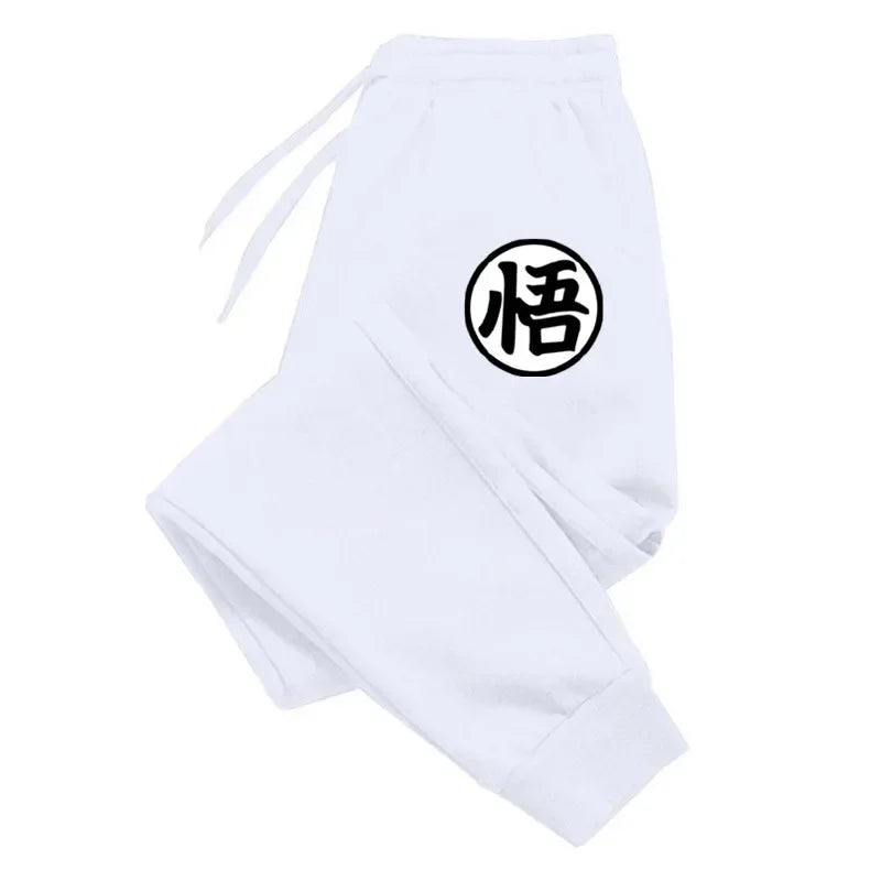 Dragon Ball Navy Blue Jogging Pants - kanji Go