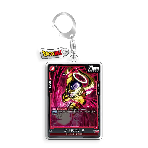Schlüsselanhänger Dragon Ball Golden Freezer Karte mit Halo