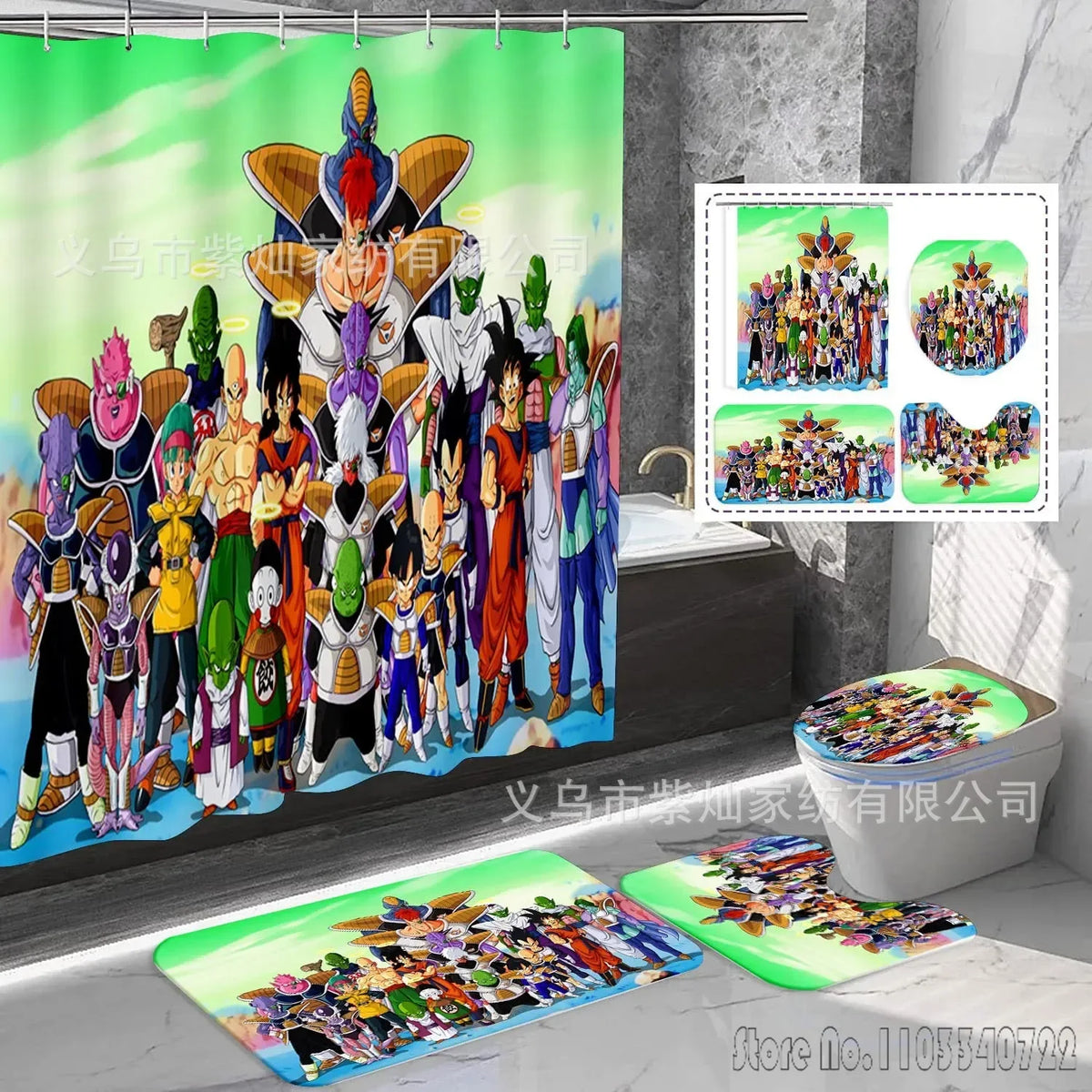 Ensemble rideau de douche et tapis verts Dragon Ball - les guerriers Z et leurs adversaires
