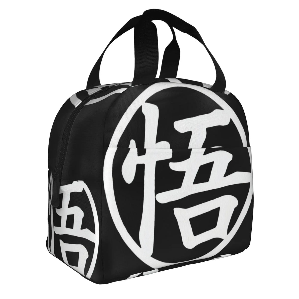 Sac repas - Zen'o et guerriers de Dragon Ball Super