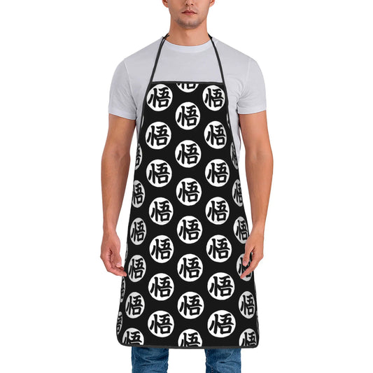 Dragon Ball black apron - repeated Go kanji