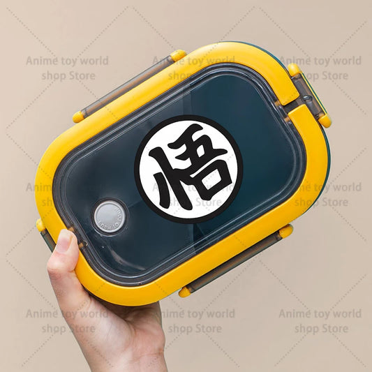 Boîte à goûter jaune Dragon Ball - kanji Go en noir et blanc