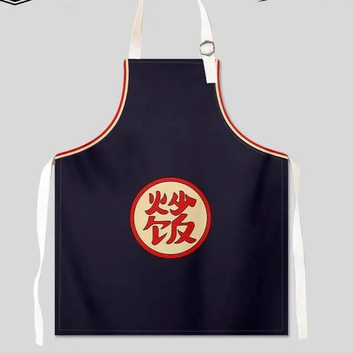 Dragon Ball Mitternacht blaue Schürze - rot Yamcha kanji