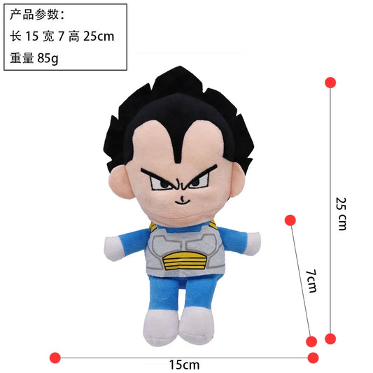 Peluche Dragon Ball - Vegeta en armure Saiyan