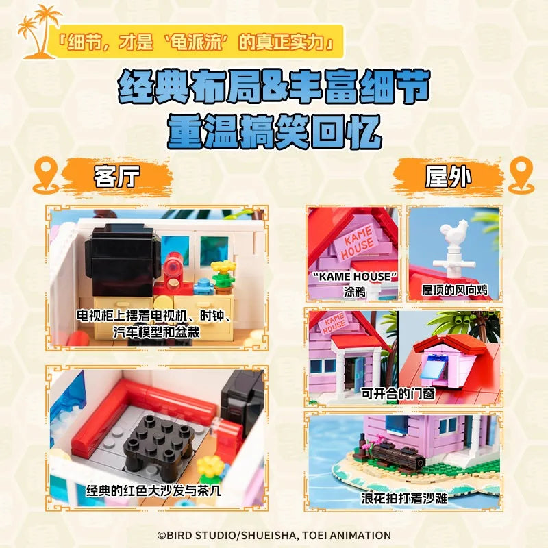 Dragon Ball Bauspiel - Kame House auf seiner Insel