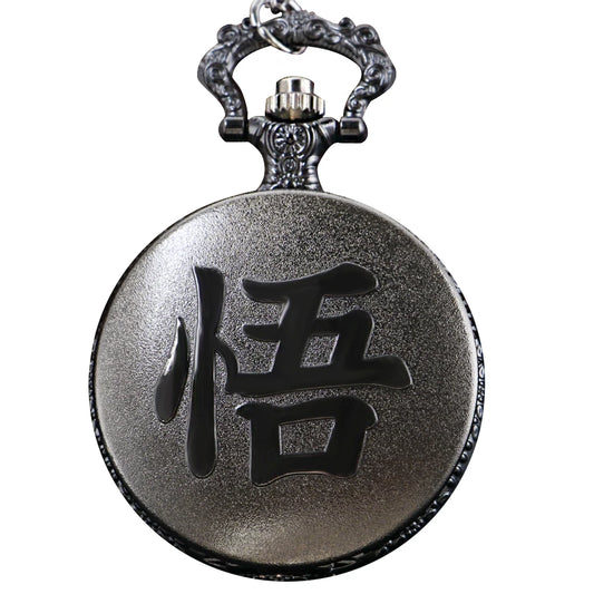 Montre à gousset grise Dragon Ball - kanji Go noir