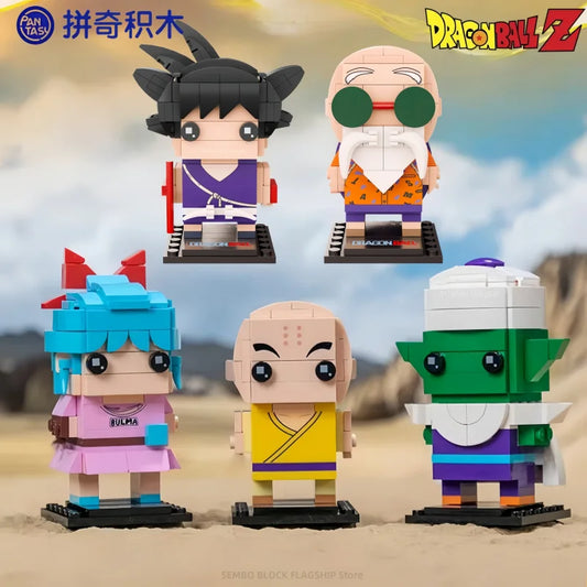 Blocs de construction Dragon Ball - Goku enfant et ses amis chibi