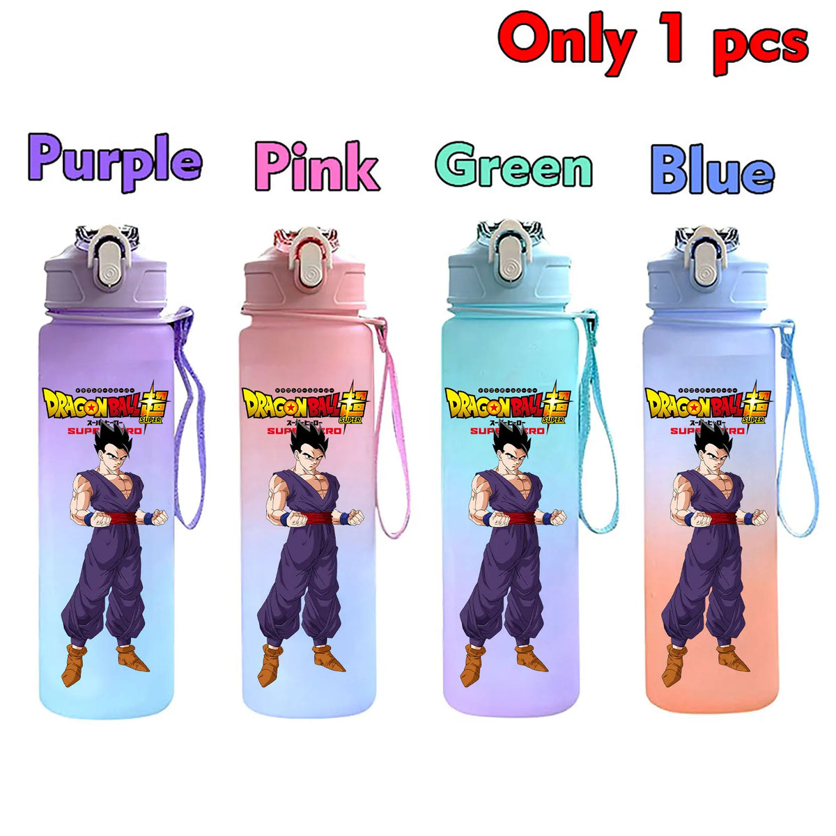 750 ml Dragon Ball bottle - Goku Vegeta and Trunks