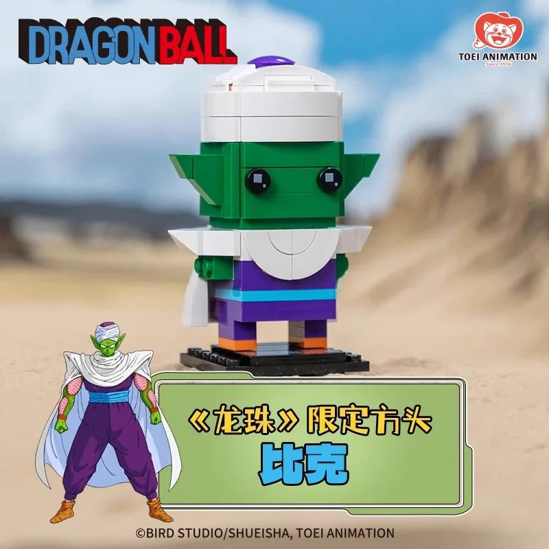 Bloques de construcción Dragon Ball - Goku niño y sus amigos chibi