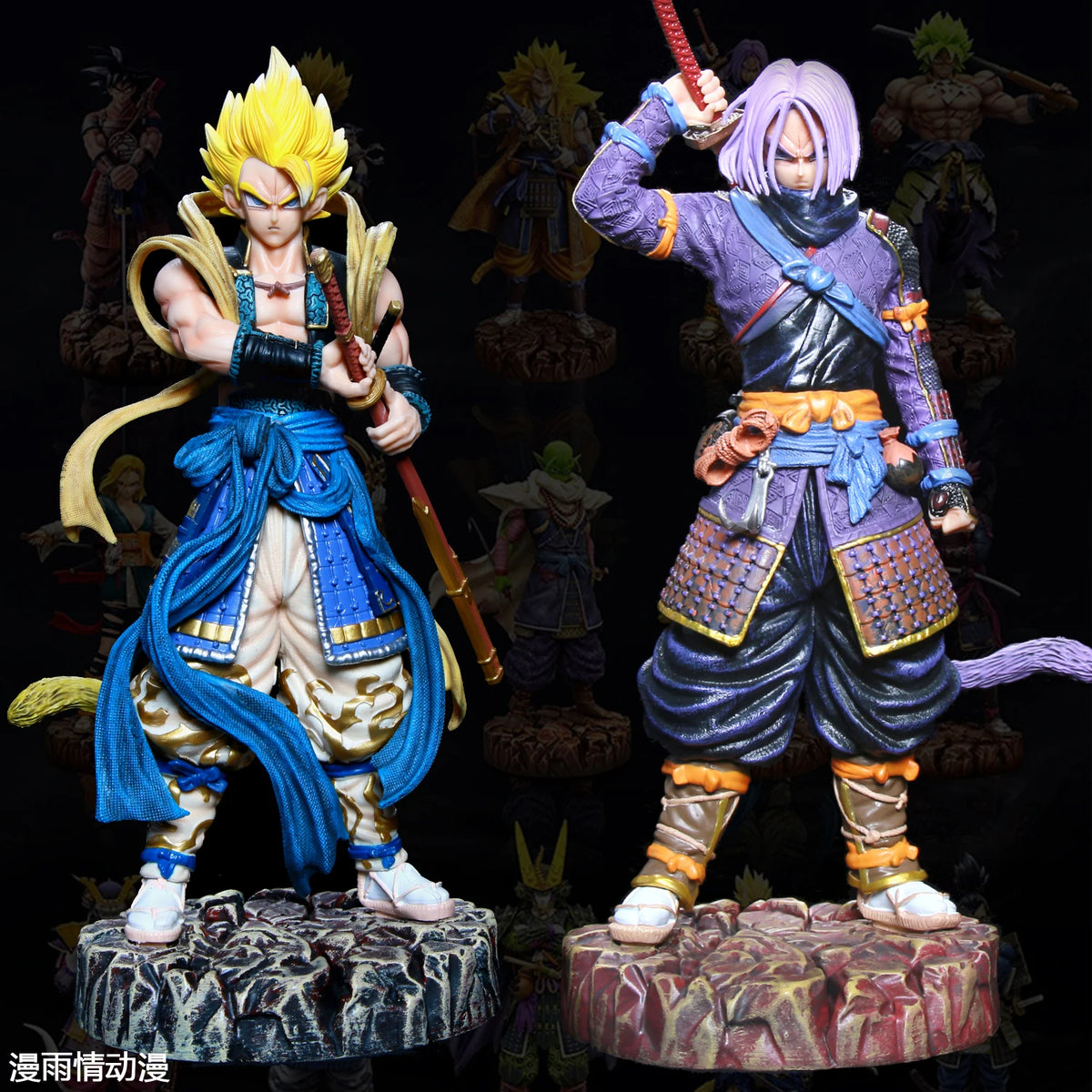 Figura de samurái de Dragon Ball - Goku, Vegeta y Black Goku Rosé