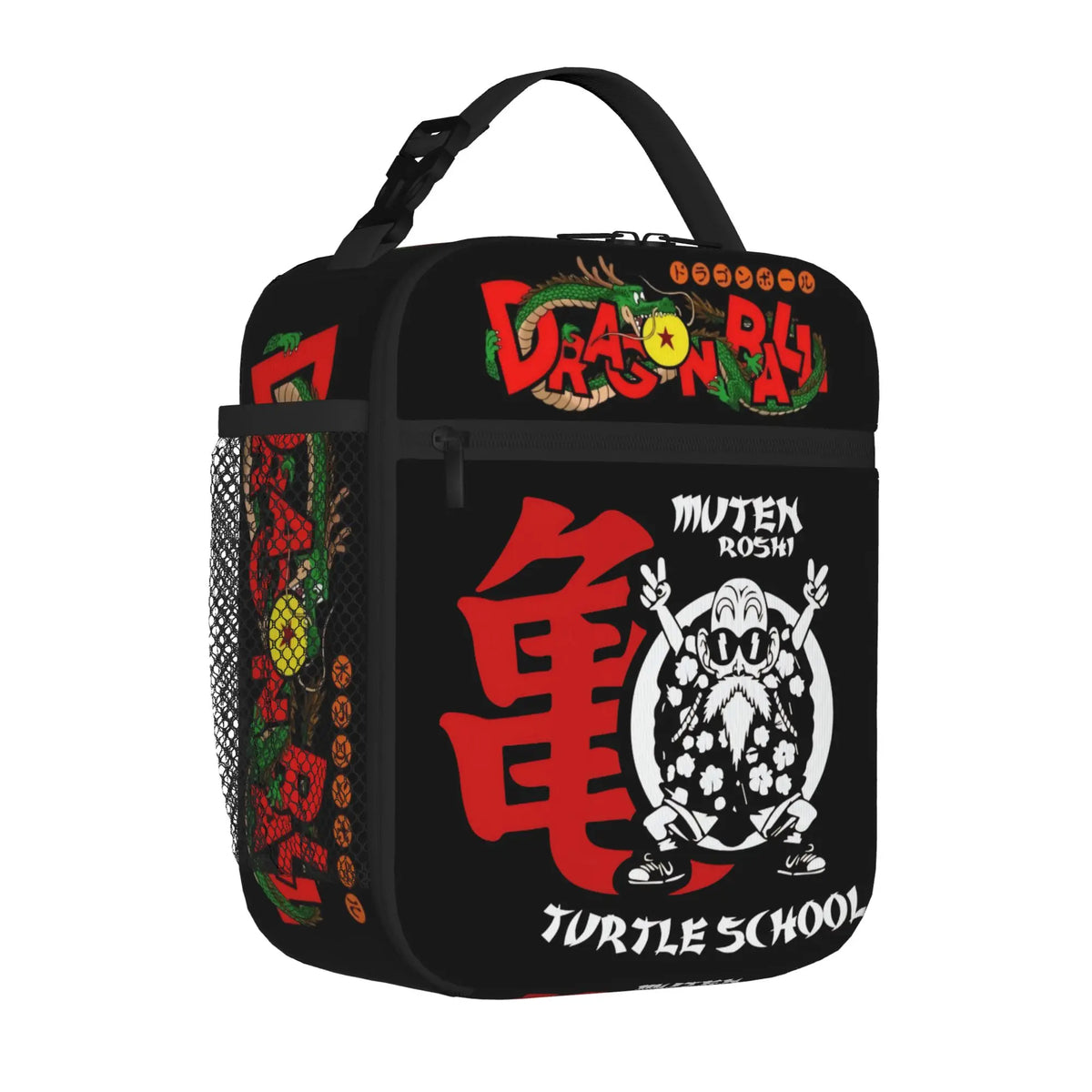 Bolsa de almuerzo negra Dragon Ball - escuela de la Tortuga y kanji Kame rojo