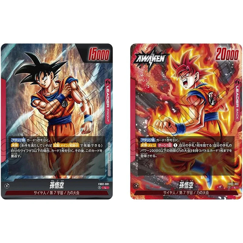 Boîte de cartes à collectionner - Dragon Ball Super Fusion World