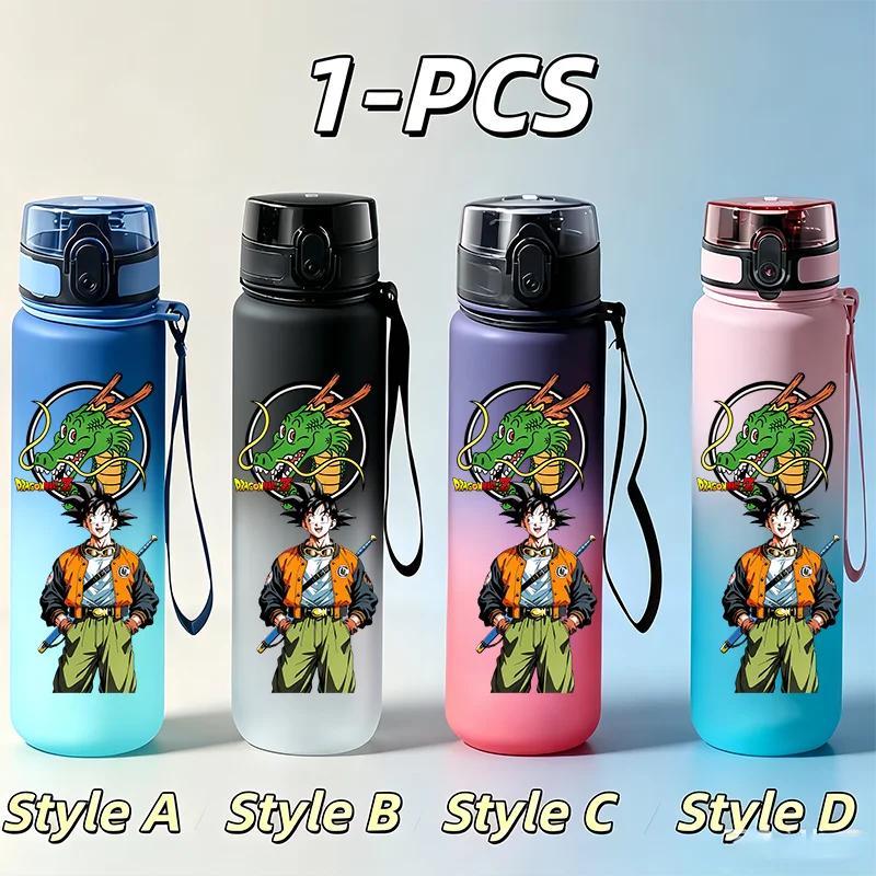 Dragon Ball strap water bottle - Goku Super Saiyan and Shenron