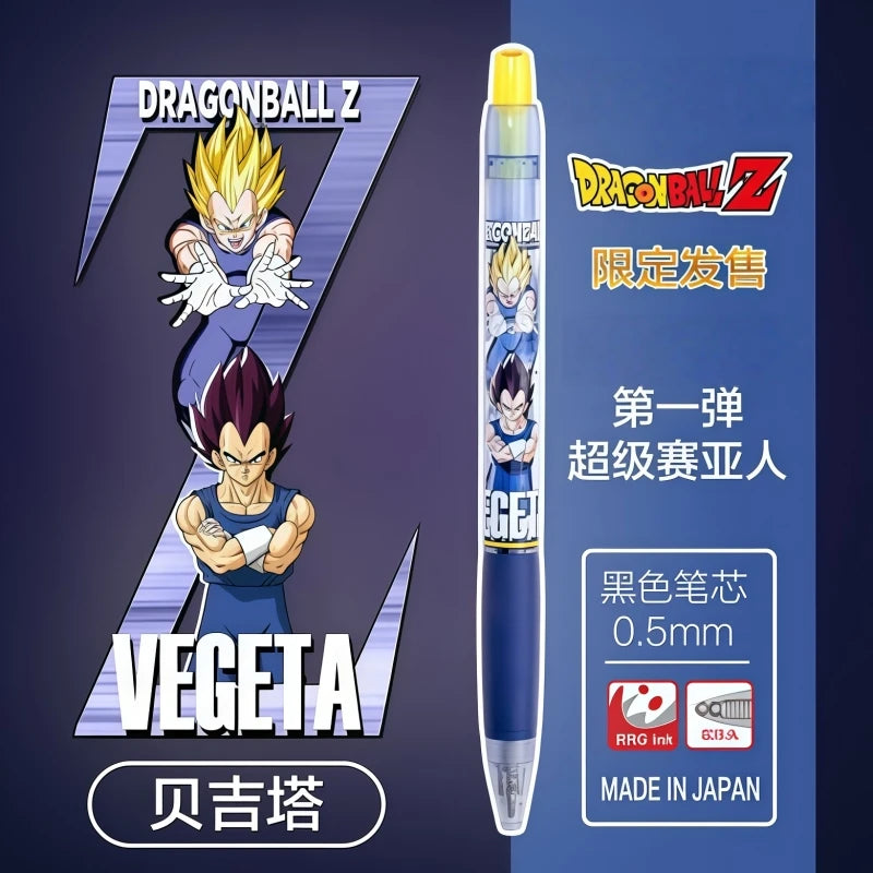 Stylo gel bleu et jaune 0,5 mm Dragon Ball - Vegeta et Super Saiyan