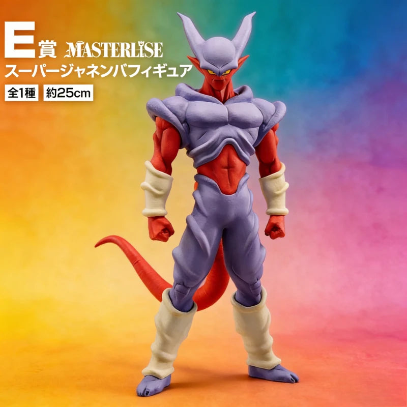 Dragon Ball Figur - Super Janemba