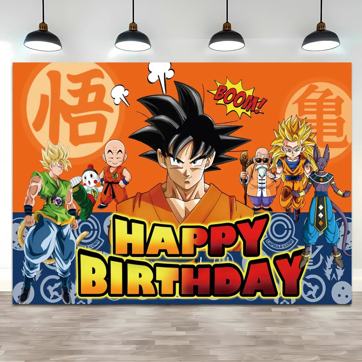 Toile de fond anniversaire Dragon Ball - Goku et ses transformations