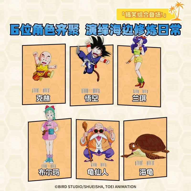 Dragon Ball Bauspiel - Kame House auf seiner Insel