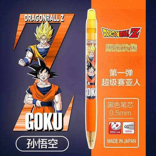 Stylo gel orange 0,5 mm Dragon Ball - Goku et Super Saiyan
