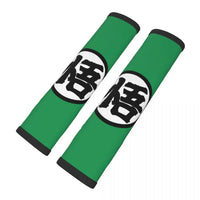 kanji gehen