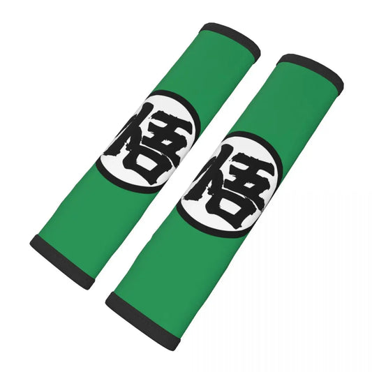 Housses de ceinture vertes Dragon Ball - kanji Go