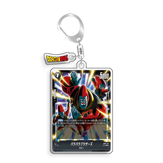 Porte-clés carte à bordure noire Dragon Ball les frères Para Para et aura multicolore