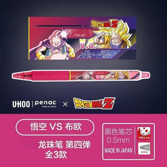 Dragon Ball Pink Pen - Goku vs. Majin Buu