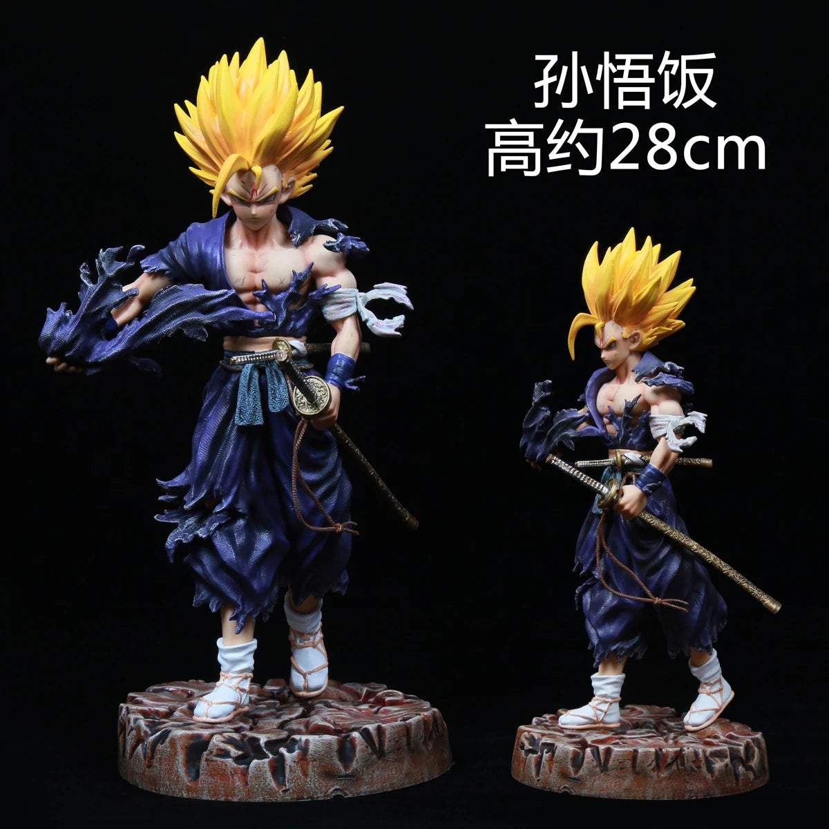 Figura de samurái de Dragon Ball - Goku, Vegeta y Black Goku Rosé