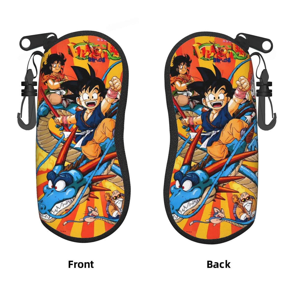 Étui à lunettes vert Dragon Ball - Cell et éclairs bleus