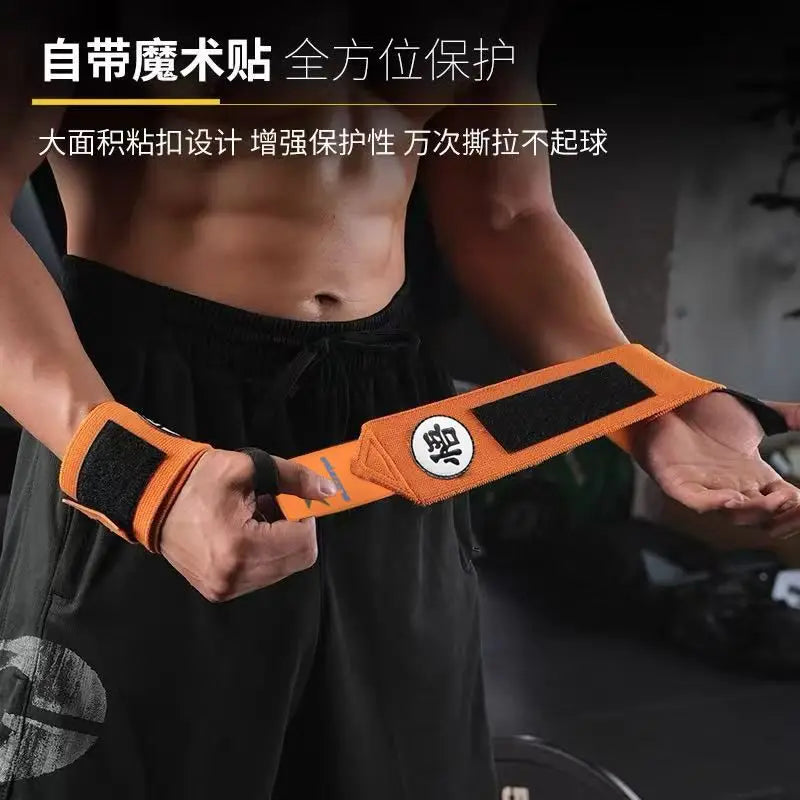 Pulseras de tela naranjas de Dragon Ball - kanji Go y silueta de Goku