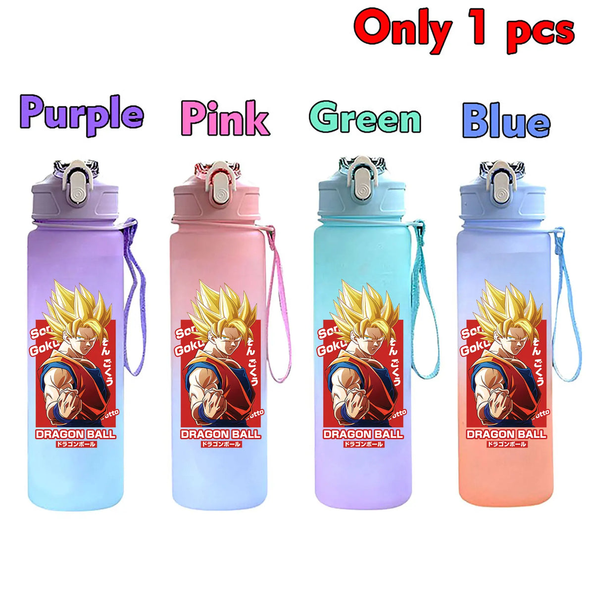 750 ml Dragon Ball bottle - Goku Vegeta and Trunks
