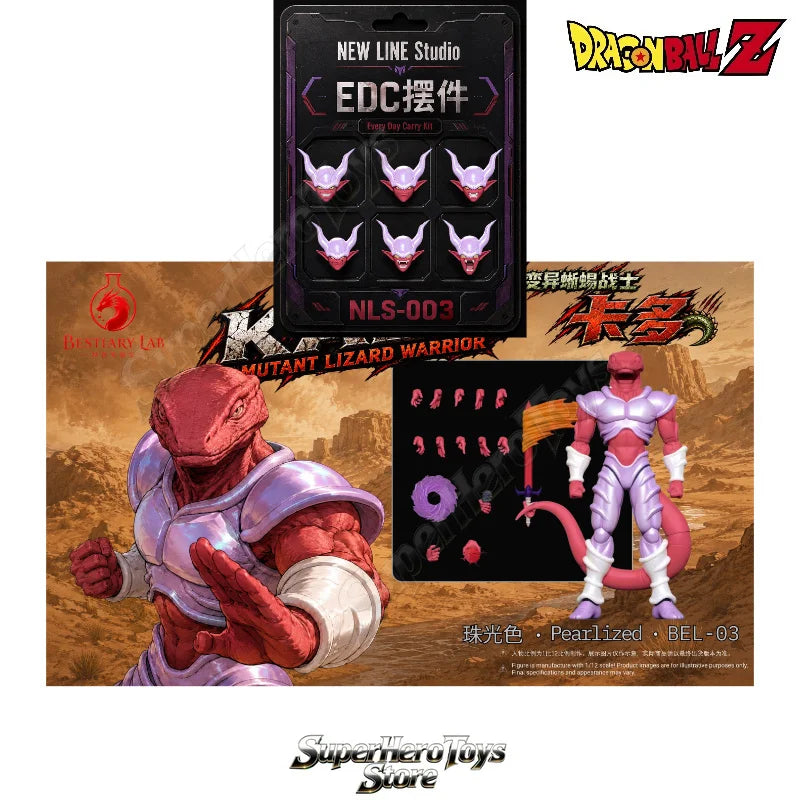 Figura Dragon Ball - Chilled atacando