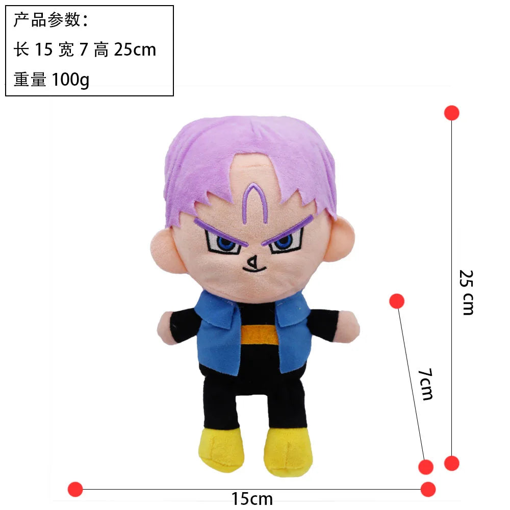 Dragon Ball Plüsch - Trunks mit Purpurhaar