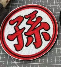 Kanji Son rouge et blanc