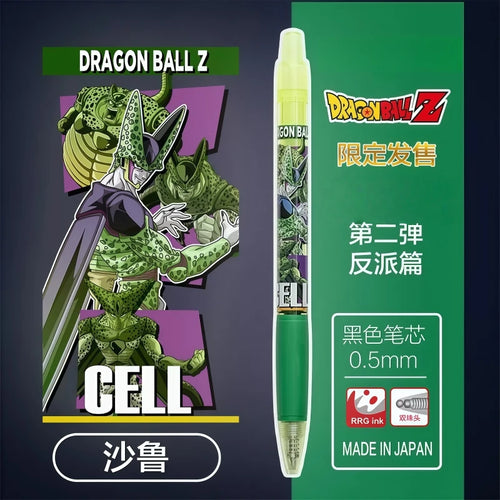 Stylo gel vert clair 0,5 mm Dragon Ball - Cell et ses formes