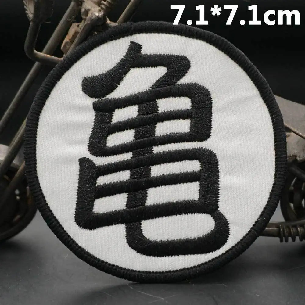 Écussons Dragon Ball - kanjis Go Kame Ma et Tsuru